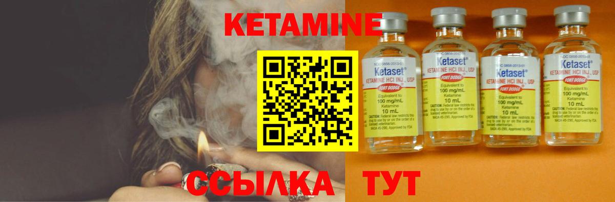 Марихуана Лабытнанги