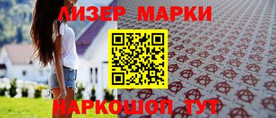 PSILOCYBIN Новоалександровск