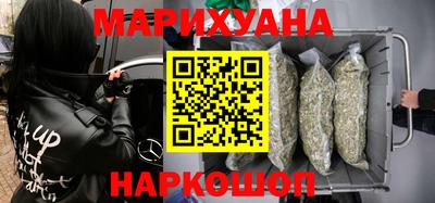 PSILOCYBIN Новоалександровск