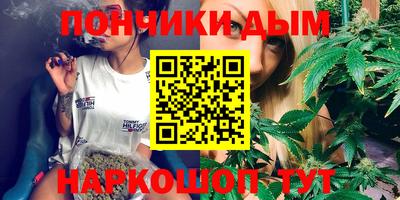 PSILOCYBIN Новоалександровск