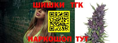 PSILOCYBIN Новоалександровск