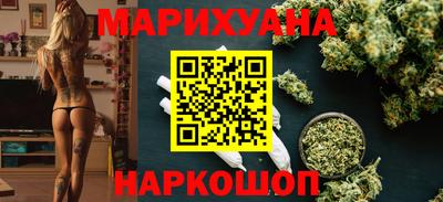 PSILOCYBIN Новоалександровск
