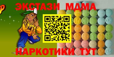 не бодяженный Нижний Тагил