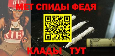 PSILOCYBIN Новоалександровск