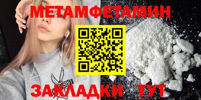 PSILOCYBIN Новоалександровск