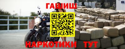 PSILOCYBIN Новоалександровск