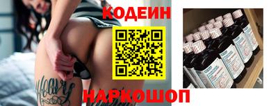 не бодяженный Нижний Тагил