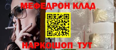 PSILOCYBIN Новоалександровск